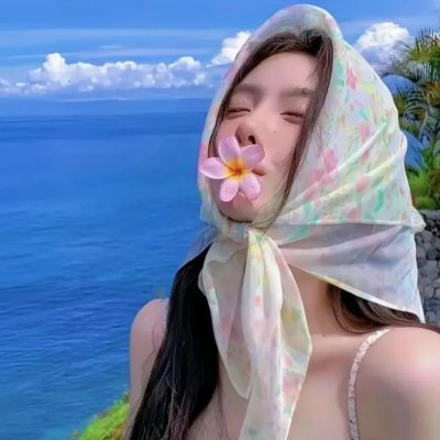 战栗余波